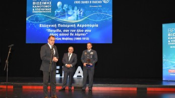 Παναγιωτόπουλος: Η ελληνική Πολεμική Αεροπορία μία από τις καλύτερες στον κόσμο