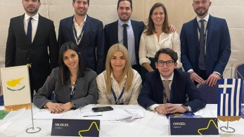 Συνέδριο νεολαίας ευρωπαϊκού λαϊκού κόμματος: H Ευρώπη προστατεύει τα σύνορά της και τα μέλη της από παράνομες ενέργειες