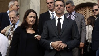 Μητσοτάκης: Συγκινεί η ανάρτηση για την αδερφή του, Κατερίνα, που έχει καρκίνο του μαστού