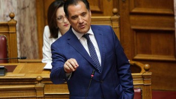 Άδωνις Γεωργιάδης για δημοσίευμα Αυγής: «”Έπος”, αξίζει να το δείτε»