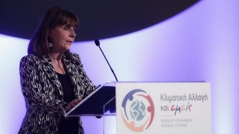 Σακελλαροπούλου: Η σπουδαιότερη πρόκληση των καιρών μας η κλιματική αλλαγή