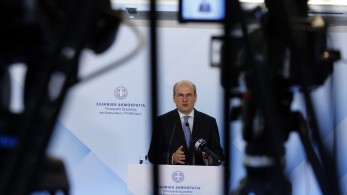 Υπουργείο Εργασίας: Απόσυρει διάταξη για παραχώρηση κτιρίου στην «Κιβωτό του Κόσμου»