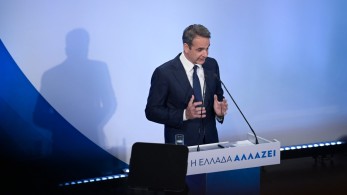 Μητσοτάκης: Δεν θα επιτρέψω σε καμία κομματική ή ιδιωτική σκοπιμότητα να απειλήσει τη σταθερότητα της χώρας