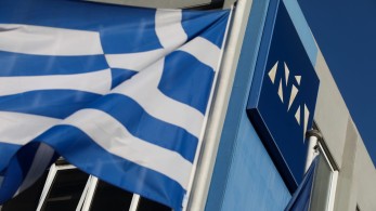 ΝΔ: Εκδήλωση με θέμα κοινωνική πολιτική με αποτελέσματα – Oι ομιλητές