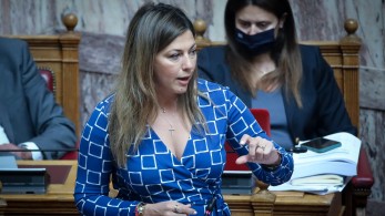 Ζαχαράκη: Ο ελληνικός τουρισμός, πρωταθλητής της παγκόσμιας τουριστικής ανάκαμψης