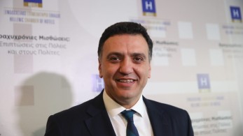 Κικίλιας από Ριάντ: “Η Ελλάδα στο επίκεντρο της παγκόσμιας αναγνώρισης”