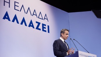 Στην παρουσίαση του ολοκληρωμένου σχεδίου για την “Πάτρα 2030” ο πρωθυπουργός