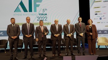 5th Athens Investment Forum: “Οι επενδυτικές ευκαιρίες και οι προκλήσεις για ανάπτυξη στην Ελλάδα”
