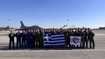Ολοκληρώθηκε η αεροπορική άσκηση Ελλάδας-Αιγύπτου «ΜIΝΑ ΙΙ»