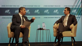 5th Athens Investment Forum: «Ενεργειακή αυτάρκεια και ασφάλεια στον διαρκώς μεταβαλλόμενο γεωπολιτικό και ενεργειακό χάρτη»