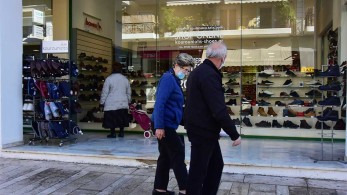 ΕΛΣΤΑΤ: Αύξηση 1,4% των πωλήσεων στο λιανικό εμπόριο εφέτος τον Σεπτέμβριο