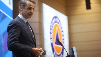Μητσοτάκης για αντιπυρική περίοδο: Συντριπτικά μικρότερες οι απώλειες σε σχέση με πέρσι