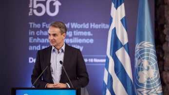 Μητσοτάκης: Απαράδεκτο αυτό που συμβαίνει στην Αγία Σοφία