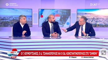 Κουμουτσάκος: Μας έχουν συνηθίσει στην τοξικότητα και τη δημαγωγία