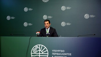 Οι επιδοτήσεις σε ηλεκτρικό ρεύμα και φυσικό αέριο για τον Δεκέμβριο-435 εκατ. ευρώ σε νοικοκυριά και επιχειρήσεις