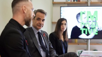 Μητσοτάκης: Βάλαμε τέλος στις διακρίσεις για τον HIV – Η συζήτηση με οροθετικούς