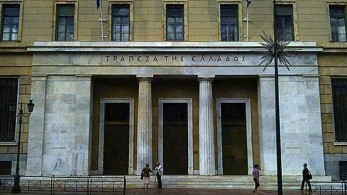 Η επόμενη ημέρα του τραπεζικού συστήματος-Τι δείχνουν οι μελέτες Deloitte και SAS