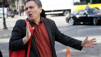 Μια ωραία… ατμόσφαιρα!