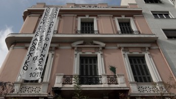 ΓΣΕΕ: Εφιαλτική τροπή έχουν λάβει τα εργατικά δυστυχήματα στη χώρα μας – Απαιτούμε τη λήψη μέτρων