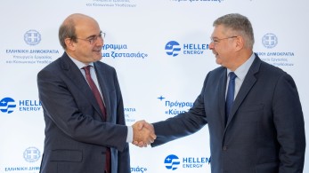 HELLENiQ ENERGY: Δωρεάν διάθεση πετρελαίου θέρμανσης ΕΚΟ σε πολυμελείς οικογένειες με χαμηλά εισοδήματα