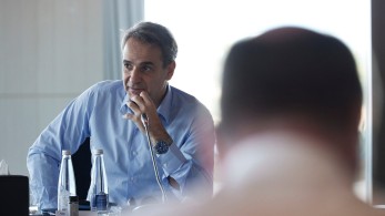 Μητσοτάκης για διάσκεψη ΕΛΚ: Στόχος μας οι κοινές λύσεις προς όφελος της κοινωνίας