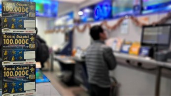 Νέα εποχή στα χριστουγεννιάτικα δώρα με ΔΩΡΟ ΣΚΡΑΤΣ στα καταστήματα ΟΠΑΠ