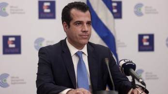 Το νέο Στρατηγικό Σχέδιο για τη Δημόσια Υγεία – Οι 3 πυλώνες και οι 20 δράσεις