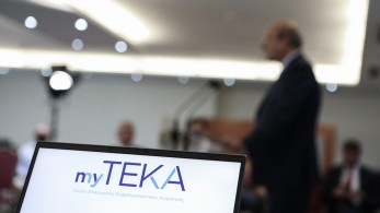 Υπ. Εργασίας: Ορίστηκε το πρώτο Διοικητικό Συμβούλιο του ΤΕΚΑ
