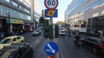 Δακτύλιος: Τι ισχύει για τις γιορτές των Χριστουγέννων και της Πρωτοχρονιάς