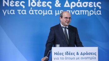 Χατζηδάκης: Στην τοξική τακτική του ΣΥΡΙΖΑ, απαντάμε με κοινωνική πολιτική με αποτέλεσμα