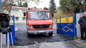 Σέρρες: Εισαγγελική παρέμβαση για τη φονική έκρηξη στο δημοτικό σχολείο