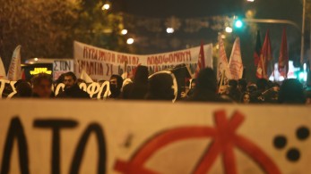 Πεδίο Μάχης η θεσσαλονίκη – «Βροχή» από μολότοφ στο Τούρκικο προξενείο