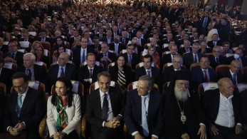 «Αποκαλυπτήρια» για το Ίδρυμα Σαμαρά – Παρουσία Μητσοτάκη