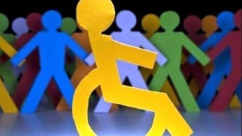 Στρατηγική συνεργασία ΔΥΠΑ και Πανεπιστημίου Μακεδονίας για την κατάρτιση ΑμεΑ Στρατηγική συνεργασία ΔΥΠΑ και Πανεπιστημίου Μακεδονίας για την κατάρτιση ΑμεΑ