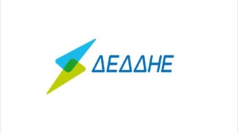 ΔΕΔΔΗΕ: Αναρτήθηκαν οι προσωρινοί πίνακες για την προκήρυξη 1/2022