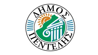 Ο Δήμος Πεντέλης ανανεώνει και εκσυγχρονίζει τον στόλο καθαριότητας