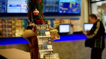 Το ΣΚΡΑΤΣ εύχεται καλές γιορτές από το Smart Park