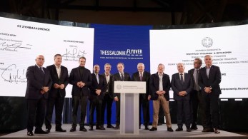 Fly Over: Νέα εποχή για τις μετακινήσεις στη Θεσσαλονίκη – Τα οφέλη του έργου