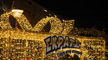 Νέοι χριστουγεννιάτικοι λαχνοί και εκπλήξεις από το ΣΚΡΑΤΣ – Εορταστικό χρώμα από το ΣΚΡΑΤΣ στο Smart Park