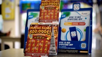 Χριστούγεννα στα καταστήματα ΟΠΑΠ με ΔΩΡΟ ΣΚΡΑΤΣ – Νέοι εορταστικοί λαχνοί με πολλές ευκαιρίες για κέρδη και ειδική περιοχή για ευχές