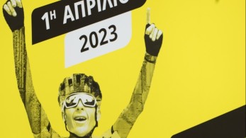 “L’ÉTAPE Greece by Tour de France”: Για πρώτη φορά στην Ελλάδα ένας ποδηλατικός αγώνας θρύλος