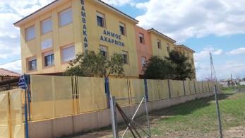 Ο δήμος Αχαρνών έχει γίνει μια «αγκαλιά» για παιδιά με αναπηρίες