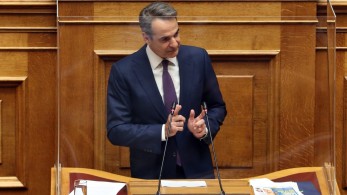 Προϋπολογισμός  2023: Σήμερα οι ομιλίες πρωθυπουργού και πολιτικών αρχηγών – Τι προβλέπει