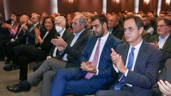 ND Academy στα Χανιά: Οι 26 φόροι του “ευαίσθητου” ΣΥΡΙΖΑ και οι μειώσεις της ΝΔ