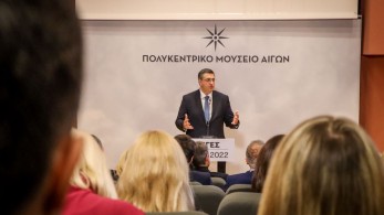 Τζιτζικώστας: Το νέο Μουσείο της Βεργίνας είναι για εμάς τους Μακεδόνες η ταυτότητά μας