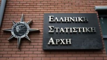 ΕΛΣΤΑΤ: Αύξηση 20,7% στον δείκτη κατασκευών, το γ’ τρίμηνο