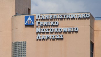 Λάρισα: Πήγε στο νοσοκομείο εξαιτίας μιας κατσαρίδας που «κοιμήθηκε» μέσα στο αυτί της