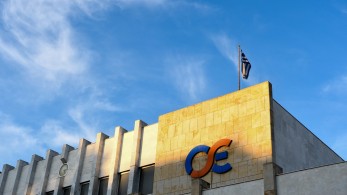 Μόνιμοι – ΟΣΕ με απολυτήριο λυκείου: Πώς θα κάνετε αίτηση