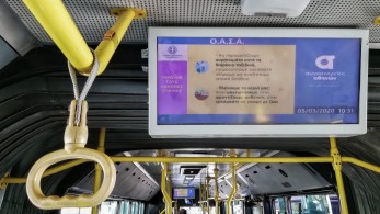 Ο Γ. Σπηλιόπουλος νέος CEO του ομίλου ΟΑΣΑ