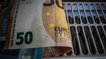 Επίδομα θέρμανσης: Μέχρι πότε θα είναι ενεργή η υποβολή των αιτήσεων